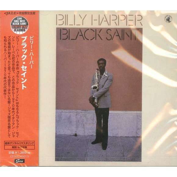 Black Saint (Import Japon)