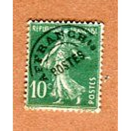 Timbre Préoblitéré - Type " Semeuse Camée " - 10 Cts - Roty / Mouchon - 1925