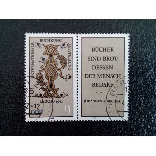 Timbre Allemagne / Rda M I Wzd528 Initiales Et Emblème 1982 ( 9412 )