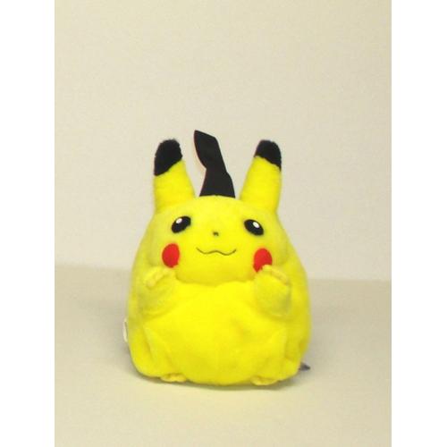 Pikachu Pokemon Peluche Sac De Rangement Pour Console Game Boy Ds Ou Autre Nintendo 24cm