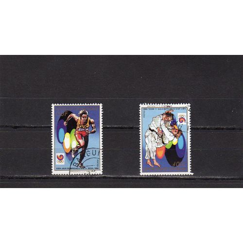 Timbres-Poste De Centrafrique (Jeux Olympiques DÉté De 1988 À Séoul)