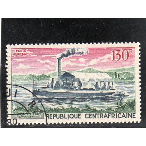 Timbre De Poste Aérienne De Centrafrique (Vapeur Fluvial)