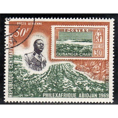 Timbre De Poste Aérienne De Centrafrique (Exposition Philatélique « Philexafrique » À Abidjan)