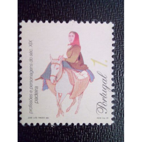 Timbre Portugal Yt 2047 Métiers Du 19ème Siècle Boulangère 1995