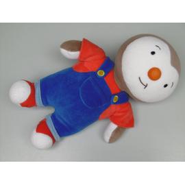 RARE COLLECTOR Grande Peluche Doudou Tchoupi 60 cm Ajena Nounours