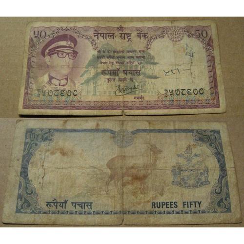 50 Rupees (Népal)