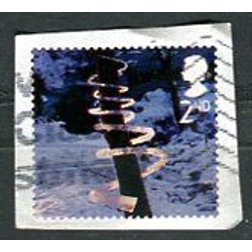 Timbre Oblitéré - " Ice Spiral " - Royaume-Uni - 2003