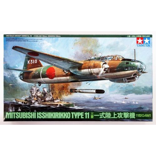 Puzzle Pièces Mitsubishi Isshikirikko Type11 Betty