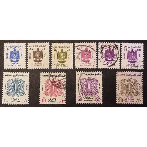 Egypte Service Neuf Et Oblitéré Y Et T N° 74 Et + Lot De 10 Timbres De 1967-73