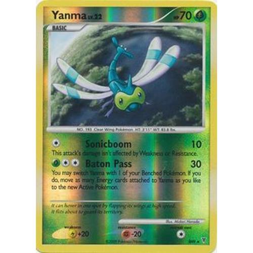 Yanma Sh9 - Platine - Vainqueurs Suprême - Carte Pokemon