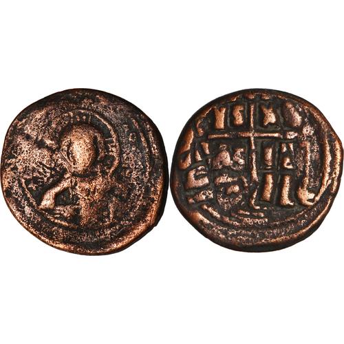 Byzance - Follis - Romain Iii Argyre - Is-Xc/ Bas-Ile/ Bas-Ile - 1028 Ad - Rare - 19-231
