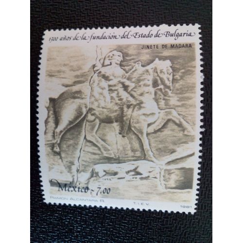 Timbre Mexique M I 1760 Cavalier, Ixème Siècle 1981 ( 13412 )