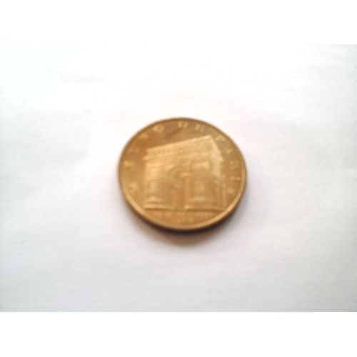 Pièce 2 Euros Sapeurs Pompiers De Paris