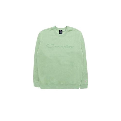 Champion - Sweatshirts & Hoodies > Sweatshirts - Green