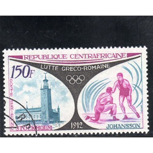 Timbre De Poste Aérienne De Centrafrique (Rétrospective Des Jeux Olympiques)