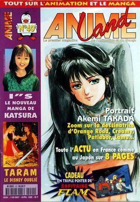 Animeland 40