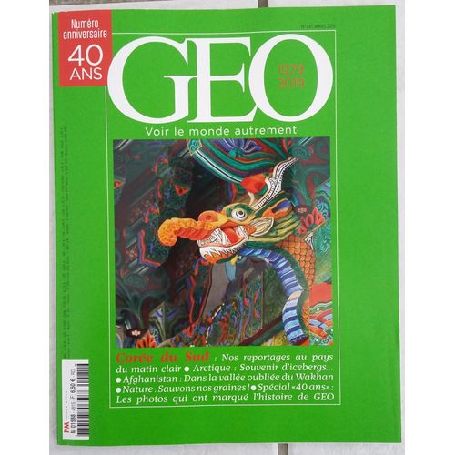 Geo 481 "N° Anniversaire 40 Ans"