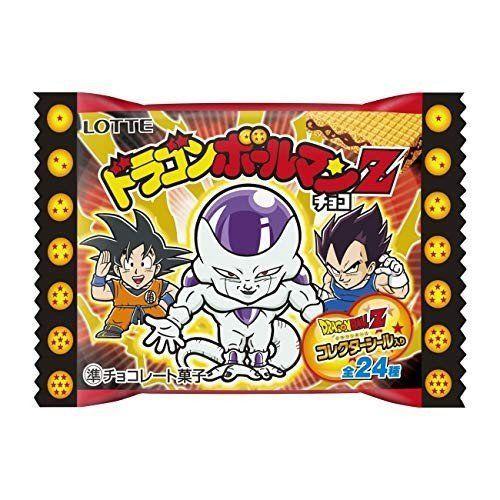 Lotte Dragon Ball Man Chocolat Ultra - Stickers/ Biscuits