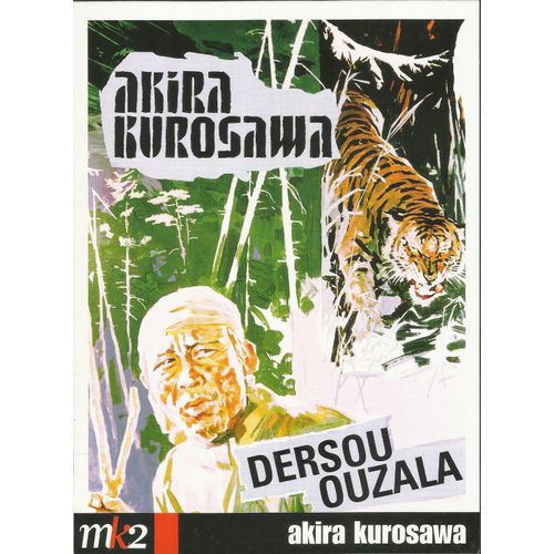 Dersou Ouzala