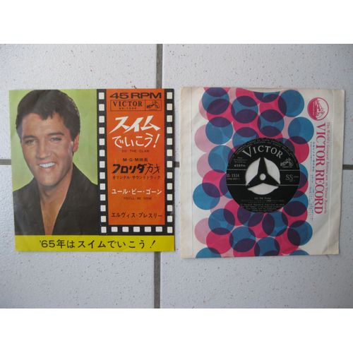 Do The Clam / You'll Be Gone 45 Tours Japan / Japon 1965 Black Label Noir Ss 1534
