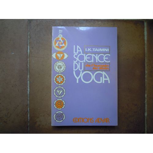 La Science Du Yoga