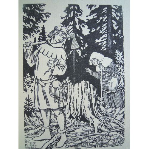 Il Était Une Fois...Quelques Contes De La Couleuvre, Illustrés Par Ivan Bilibine