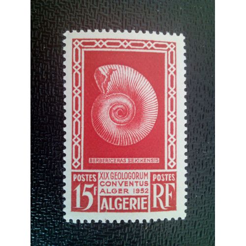 Timbre Algerie Yt 297 Berbericeras Sekikensis 1952 ( 19412 )