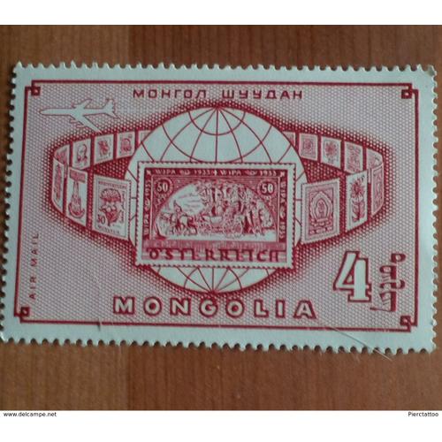 Airmail (Mappemonde / Timbres)