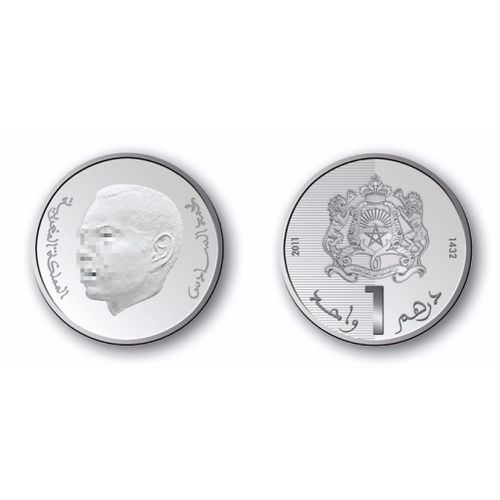 Pièce De Monnaie Maroc Un Dirham 1987 - 1407