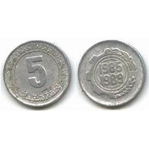 Cinq Centime De Dinar Algérien 1985 1989