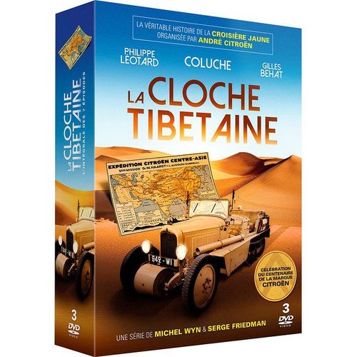 La Cloche Tibétaine