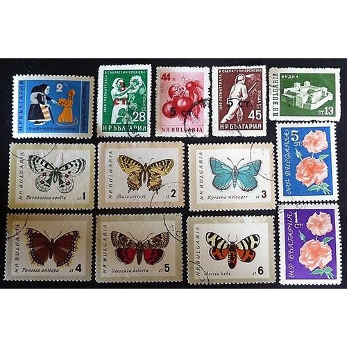 Bulgarie Neuf Et Oblitéré Y Et T N° 1093 Et + Lot De 13 Timbres De 1961-62 Papillons