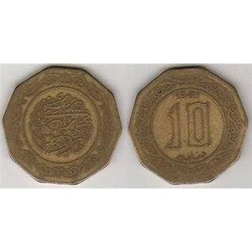 Pièce 10 Dinar Algérien 1981
