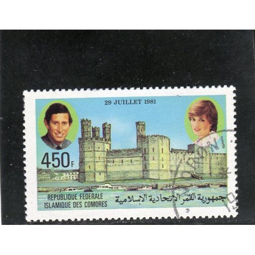 Timbre-Poste Des Comores (Mariage Du Prince Charles Et De Lady Diana)