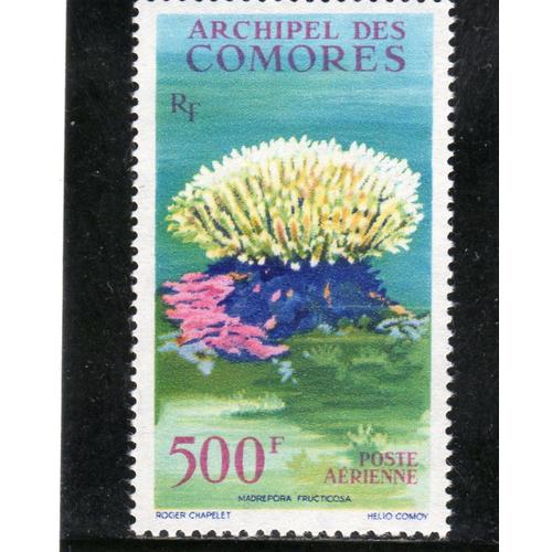 Timbre De Poste Aérienne Des Comores (Fleur De Corail)