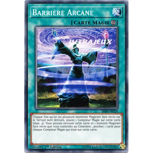 Yu-Gi-Oh! - Sr08-Fr026 - Barrière Arcane - Commune