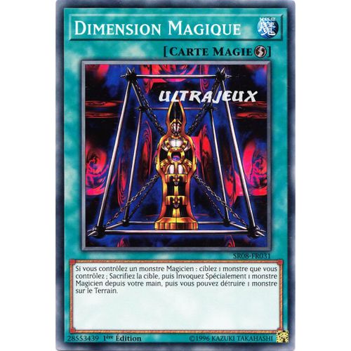 Yu-Gi-Oh! - Sr08-Fr031 - Dimension Magique - Commune