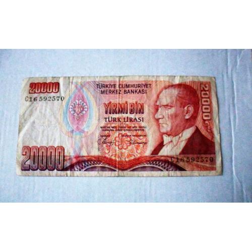 Turquie 20 000 Lira 1970 , De Circulation