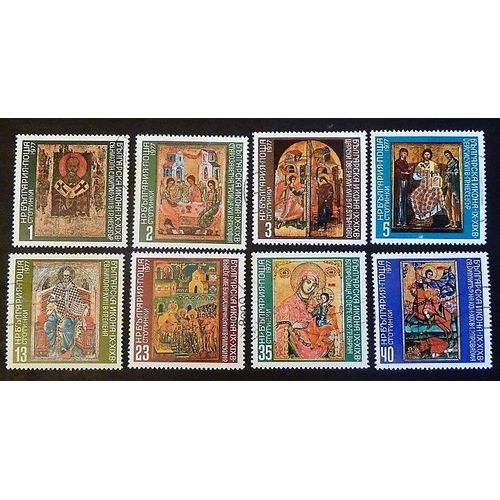 Bulgarie Oblitéré Y Et T N° 2292 À 2299 Lot De 8 Timbres De 1977 Icones (Série Complète)