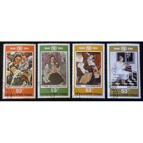 Bulgarie Oblitéré Y Et T N° 2674 À 2677 Lot De 4 Timbres De 1981 Unicef (Série Complète)
