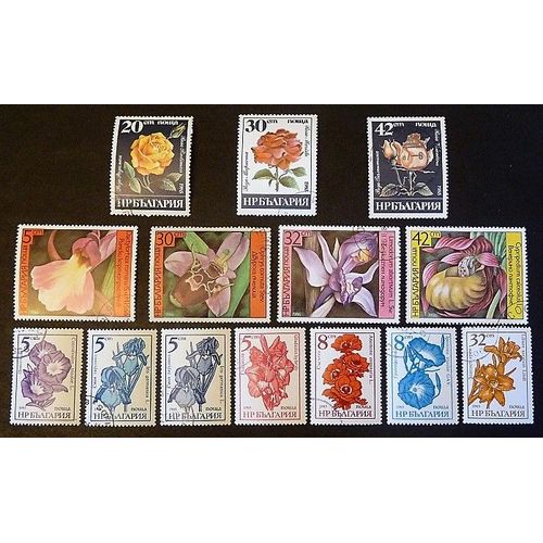 Bulgarie Oblitéré Y Et T N° 2931 Et + Lot De 14 Timbres De 1985-86 Fleurs