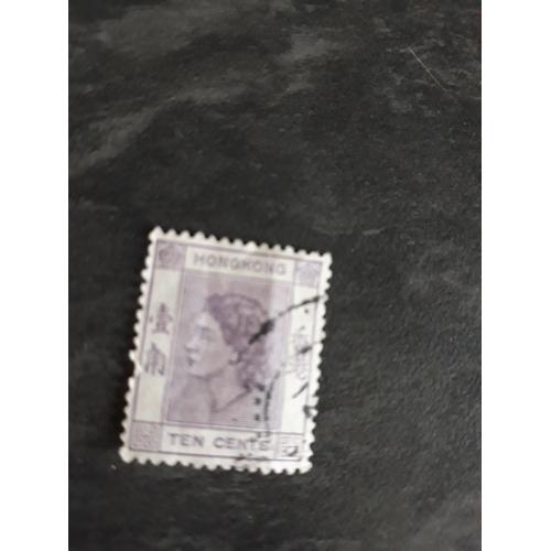 Timbre Hong Kong Reine Queen Ten Cents Tp3