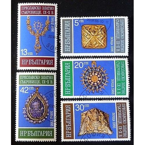 Bulgarie Oblitéré Y Et T N° 3017 À 3021 Lot De 5 Timbres De 1986 Art Médiéval