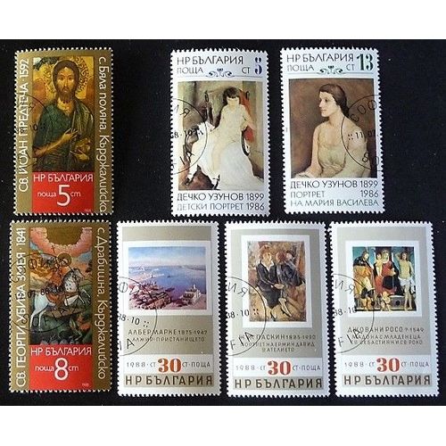 Bulgarie Oblitéré Y Et T N° 3181 Et + Lot De 7 Timbres De 1988 Tableaux Et Icones