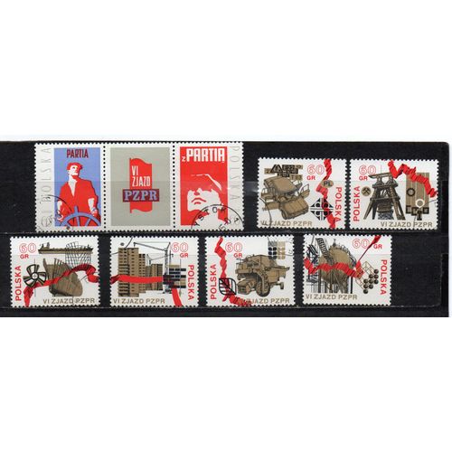Pologne- Lot De 8 Timbres Oblitérés- Parti Des Travailleurs