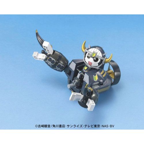 Keroro Gunso Plastic Model Collection No.36 Destroyer King Tamama + Tama Horn