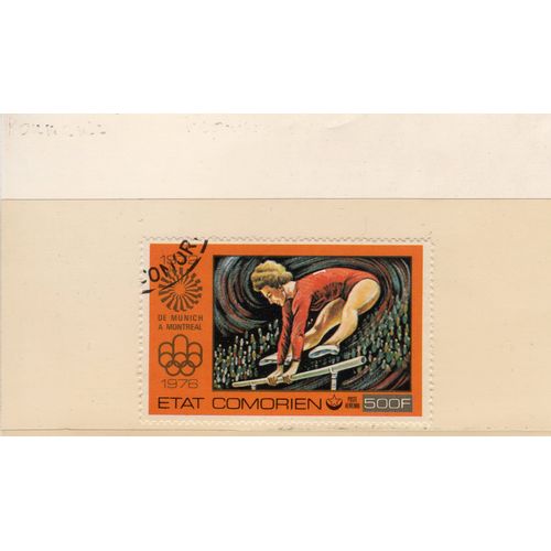 Timbre De Poste Aérienne Des Comores (Jeux Olympiques DÉté À Montréal)