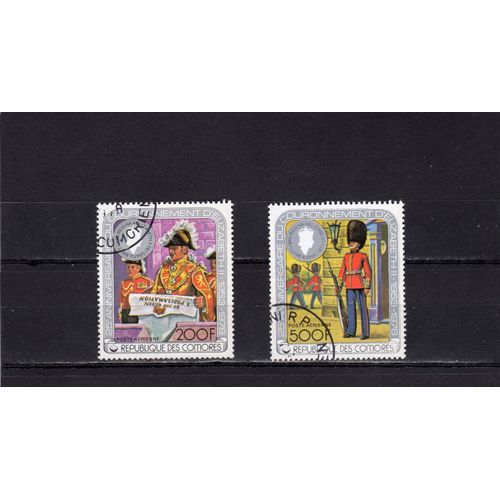 Timbres De Poste Aérienne Des Comores (25ème Anniversaire Du Couronnement DElisabeth Ii)
