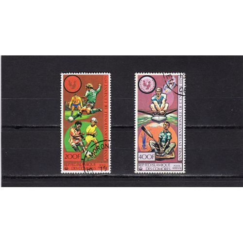 Timbres De Poste Aérienne Des Comores (Année Internationale De LEnfant)
