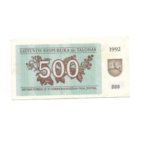 Billet Lituanie 500 Talonas 1192